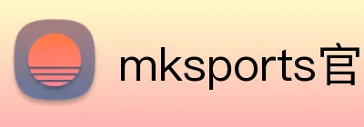mksports官网地址 Logo